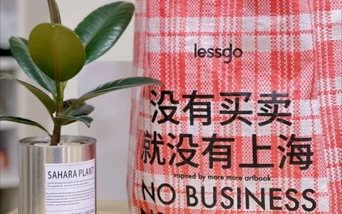 这个......