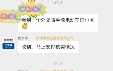 喜剧的内核，往往是令人潸然泪下的苦