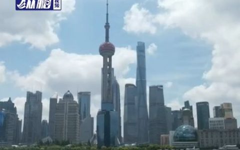 上海支持用人单位设置生育友好岗，实行弹性工作制