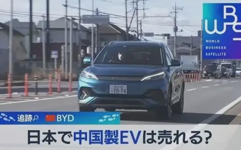 即使雷克萨斯国产，也没办法改变丰田