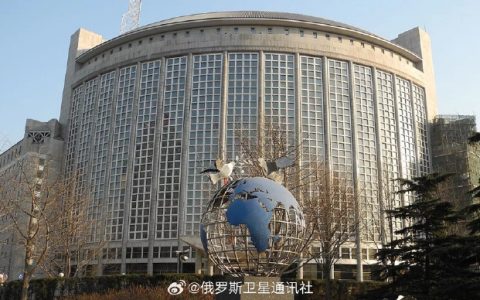 中方对13家美国军工企业实施反制