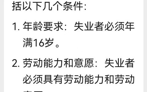 大学毕业的年轻人太多了，近一半其实不可能有白领就业的