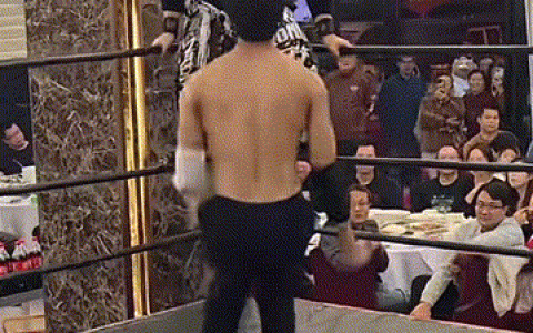 广东狠人，都在看早茶WWE