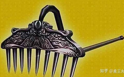 师兄弟三人的兵器都被黄狮精卷走之后，为什么妖怪开的是钉耙宴