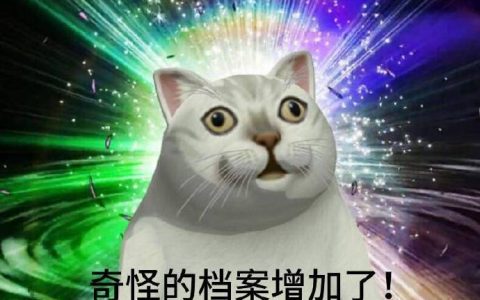 这种离谱的故事，我本来以为只有民间野史里才会出现