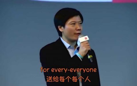 雷总在网上混论坛发言的时间，比众多大佬加起来时间都长