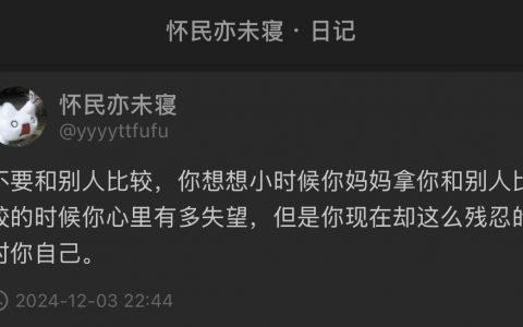 是这样