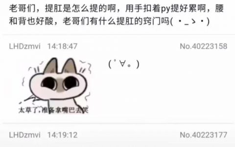 用雨伞试试 ​​​