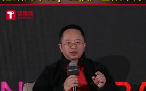周鸿祎拍16集短剧花了10万