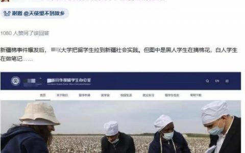 此时此刻犹如彼时彼刻…… ​​​