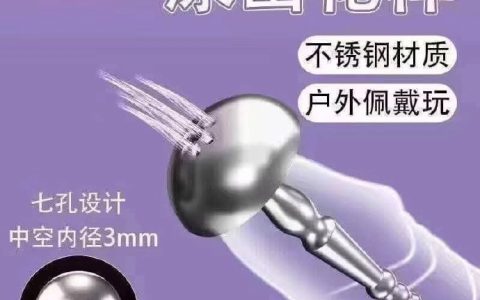 有时候一个人上网也挺无助的 ​​​