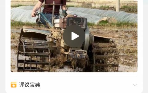 42%的人认为不适合传播......