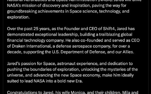 特朗普宣布，他已经选择贾里德·艾萨克曼为下一任美国宇航局（NASA）局长。