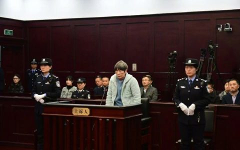 维持原判，判处余华英死刑