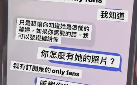 搞黄色才是第一生产力？我们可能都误会OnlyFans了