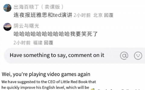 有人说直接让周受资来，他比较熟练