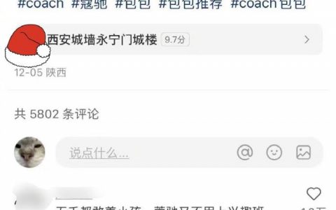 这是我见过最醍醐灌顶的评论，说的太对了 ​​​