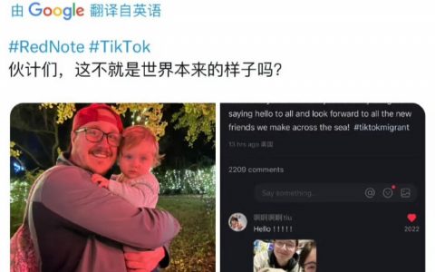 “这不就是世界本来的样子吗？”