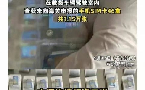 有后续吗？
