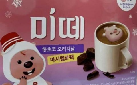 喝一杯直接吓尿了 ​​​