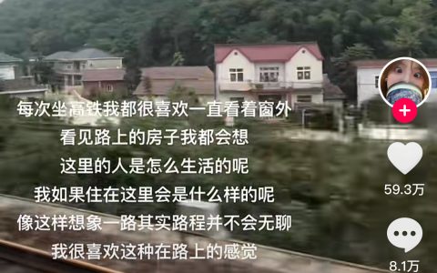 这是什么npc设定吗这是？我也这么想啊啊啊啊 ​​​