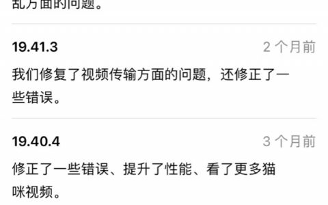 当代程序员的精神状态be like: