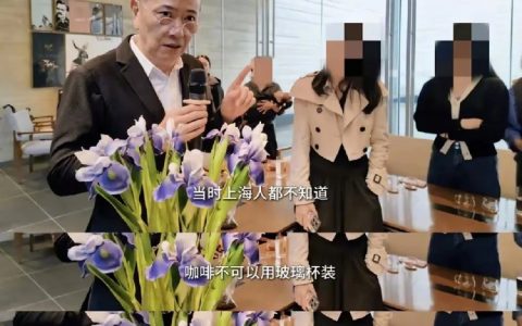 老直批一辈子也就活在自己的世界里了。 ​​​