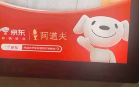 各种维度上的地狱。 ​​​