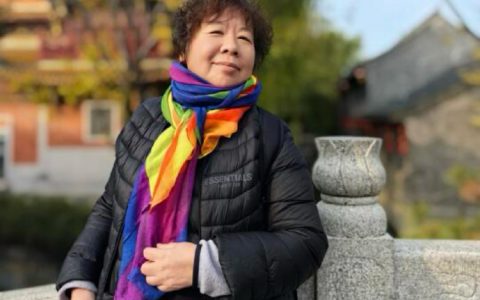 支持和接纳 是老中人一辈子要对抗的儒家文化