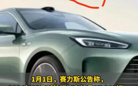 张雪峰继续疯狂上分 ​​​
