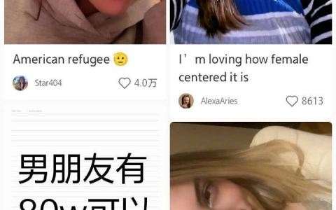 人与人之间，最无法跨越的，是观念上的鸿沟