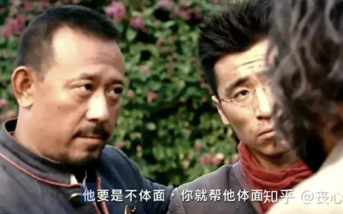 被皇帝赐自尽后，可以直接逃跑吗？