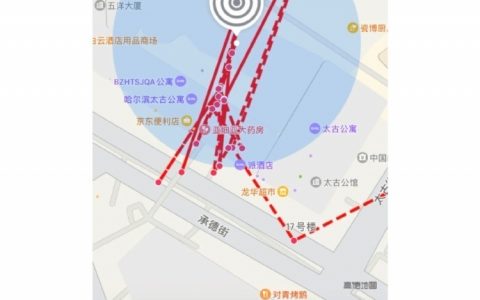 你认真的？ ​​​