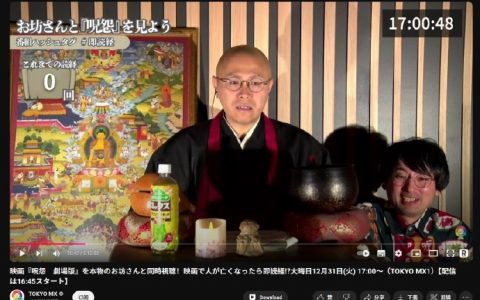 2025年第一个抽象......