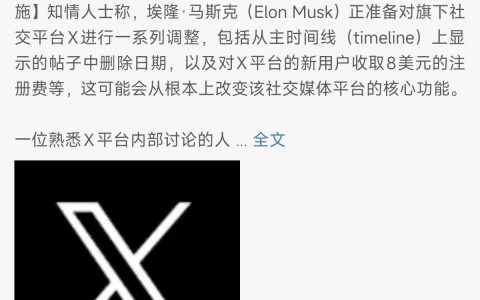 这是什么赛博钓鱼