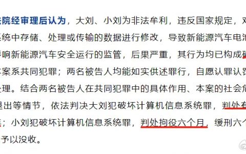 为什么现在很多路边维修店，没办法维修新能源汽车