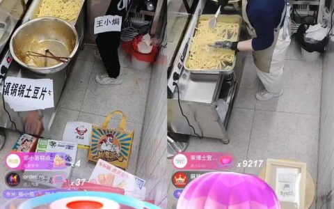 一场全新的商战，正在 “肥娟小吃” 直播间打响