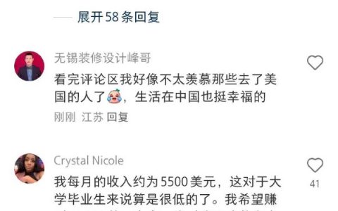这是这么多年来，双方最敞亮的一次
