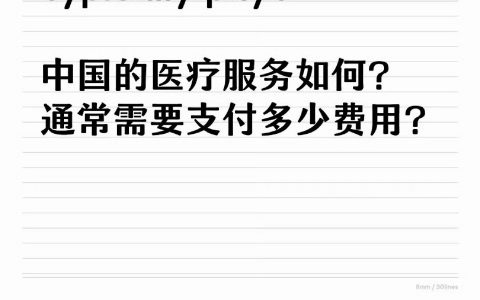 世界网民的合流居然发生在这个时刻