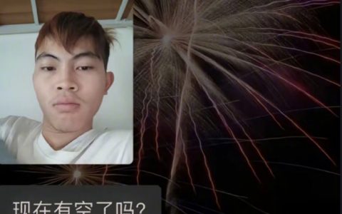又到了我最喜欢的奇葩相亲环节hhhh ​​​