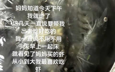 “分离这门课，我及格不了。” ​​​