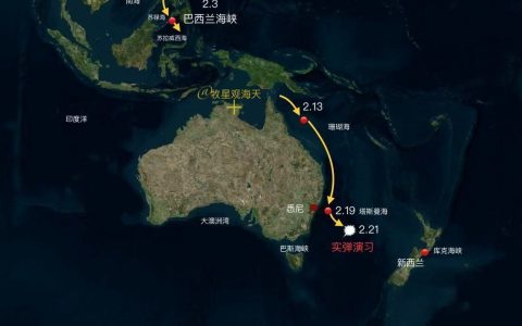 不是一直说航行自由吗，这就急了？