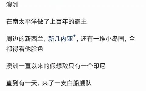降维打击 ​​​