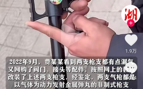 所谓冲马桶神器本质都是这种东西