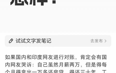 电诈业务转移到印度了吗