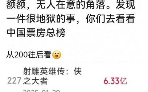 笑得肚子疼谁懂