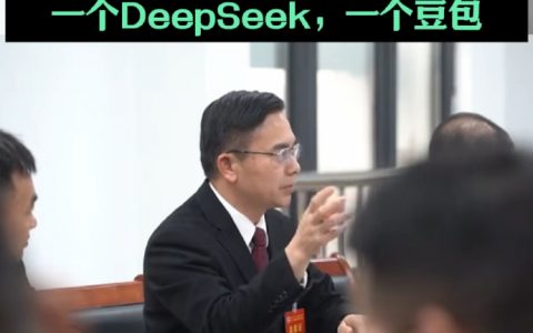 每个人至少要装两个人工智能软件