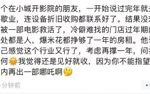 早知道十亿十亿画了