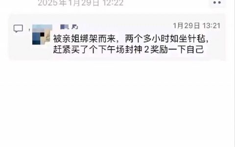 这俩都看了，不如再看个美队4吧