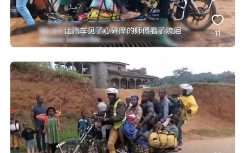 在神秘力量加持下，卢旺达已经是非洲大区独一档的存在了 ​​​